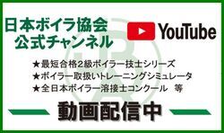 douga_コピー
